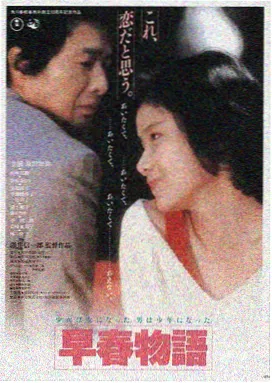 免费看剧软件狂飙
