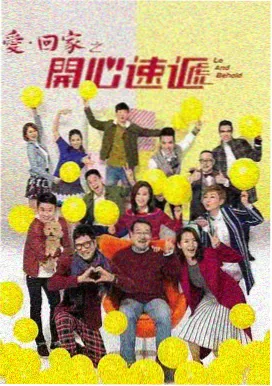 免费看剧软件庆余年2
